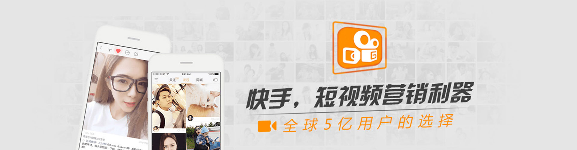 滨海新百度竞价运营