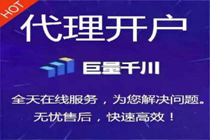 探索今日头条信息流广告的投放策略——以某品牌为例