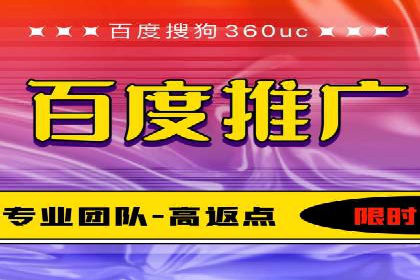 小红书信息流变现：如何打造个人品牌吸金