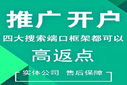 抖音广告投放技巧分享：抓住年轻用户的心！